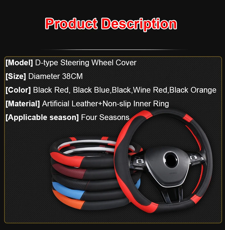 D Type Car Steering Wheel Cover For Opel Combo PCMA Corsa 6 Insignia 2 Grand Sport Mokka GS Line 2020-2022 Astra Grandland 2022 - view 4