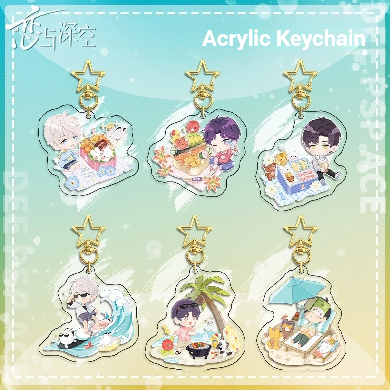 Love and Deepspace Rafayel Xavier Zayne Anime Cosplay Star-Shaped Keychain-2 Acrylic Pendant Game Fan Gifts Backpack Accessories