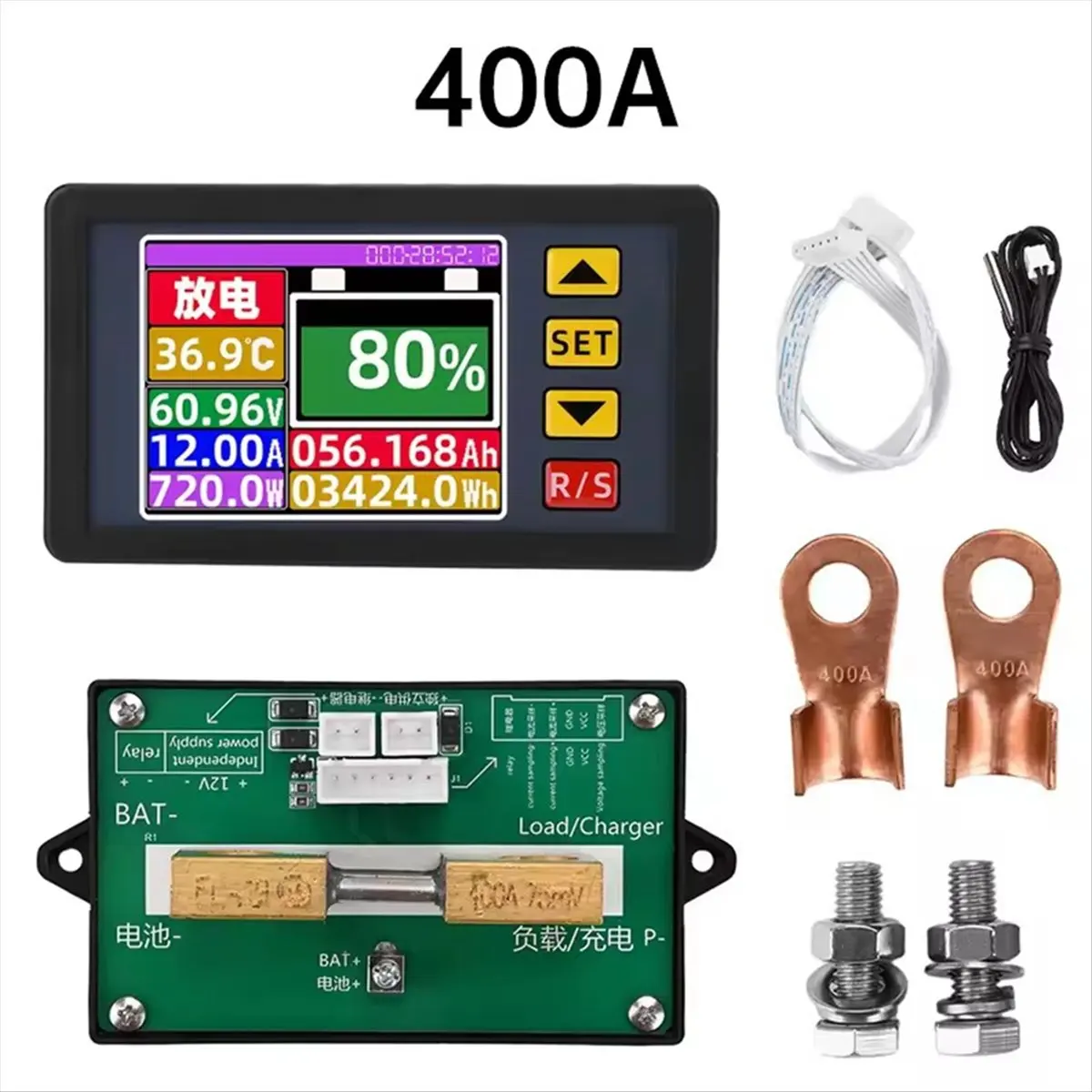 DC7-200V Digital Voltage Current Power Meter Voltmeter Battery Capacity Tester Bidirectional Current Coulometer 500A