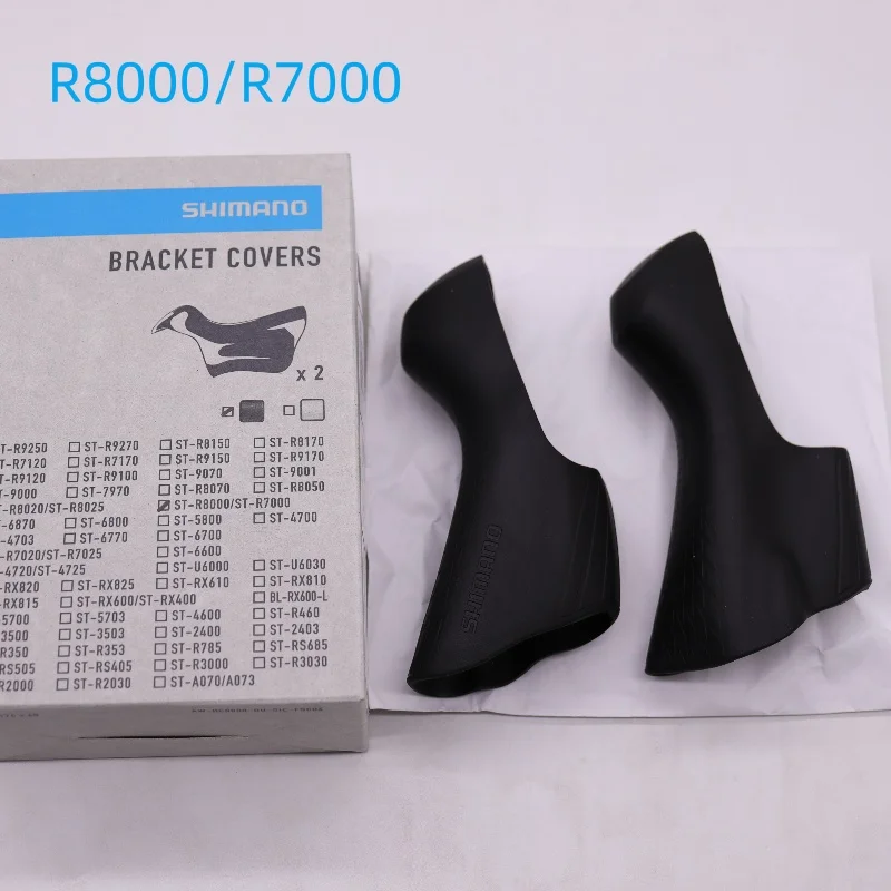 シマノ ST-R8000/R7000 ブレーキシフター ブラケットカバー レバー