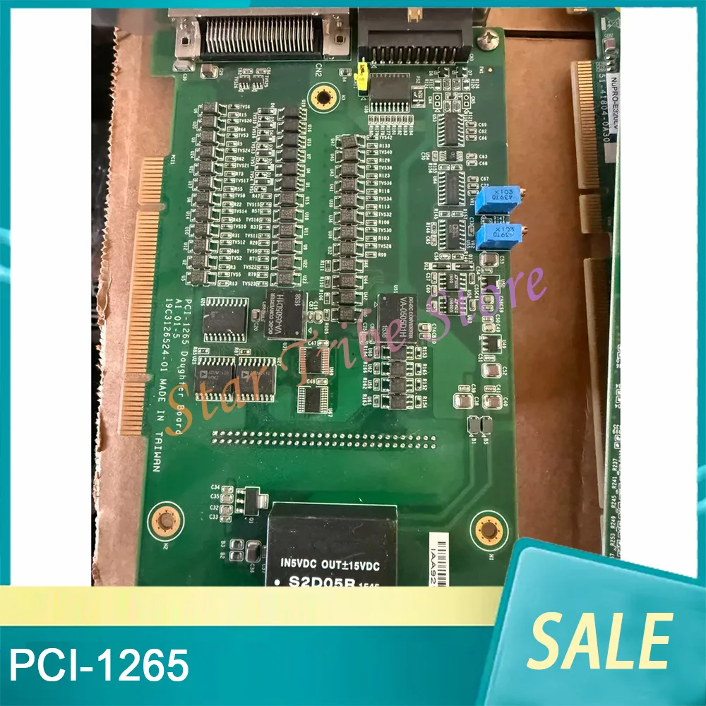 PCI-1265 6-Axis Motion Control Card