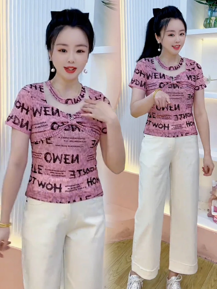 Damska koszulka z okrągłym dekoltem, z nadrukiem liter, letnia, modna, anty-agingowa, maskująca niedoskonałości, uniwersalna.