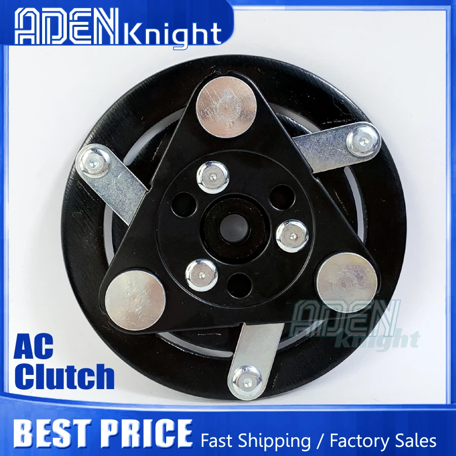

AC Compressor Clutch Hub For VOLVO S40 MK2 V40 V50 S60 MK2 V60 31291930 31291251 31291929 36000962 36001128 1750 1750P 1753