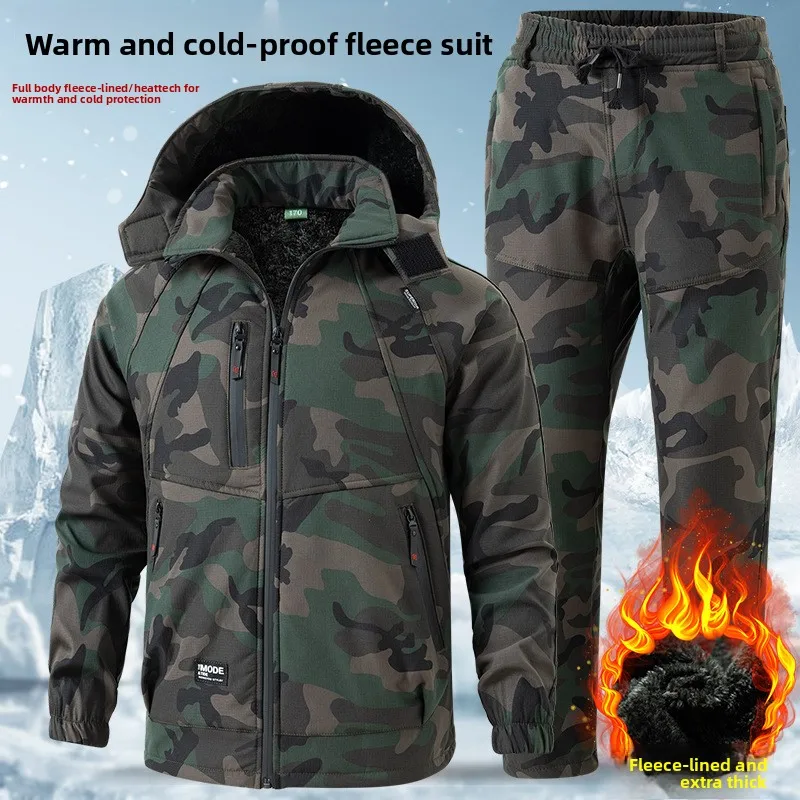 Velvet Work Clothes Set Men's Cold-proof Warm Camouflage Clothes, Windproof Waterproof Jacket Tooling, Labor Protection Clothes
