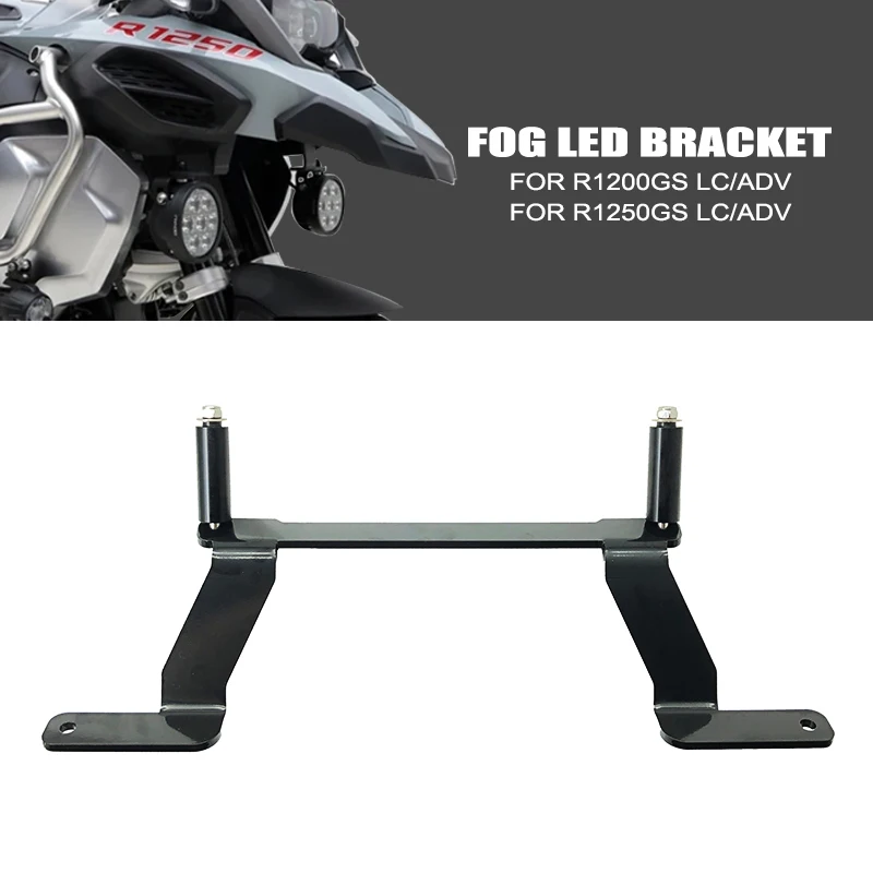

Для BMW R1200GS R1250GS R1200 GS LC ADV R 1250 GS Adventure 2013-2023 Мотоциклетные противотуманные фары Светодиодный кронштейн Вспомогательный держатель фонаря