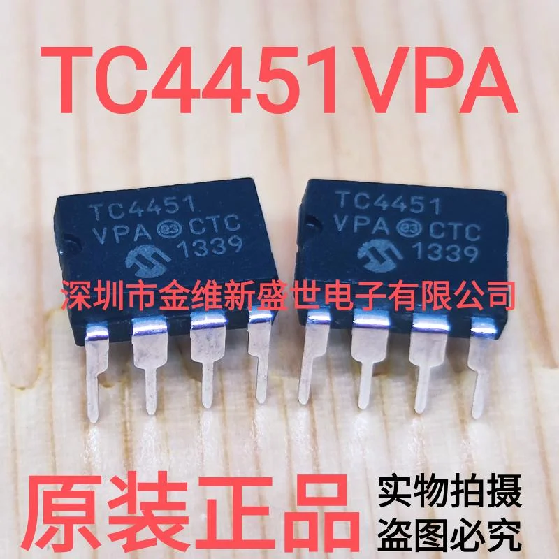 1PCS  TC4451VOA  TC4451VPA  TC4452VOA  TC4452VPA   Brand new and original Packaging:SOIC-8/PDIP-8