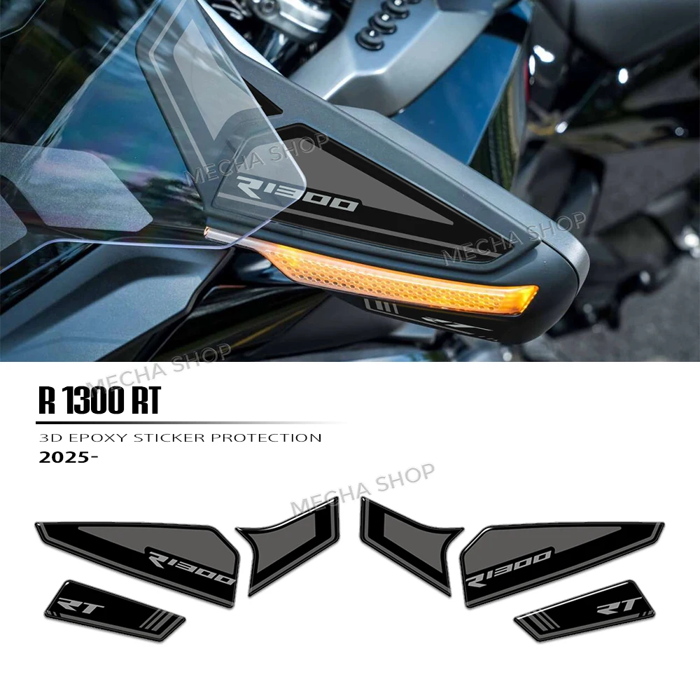 

R1300RT аксессуары для мотоциклов 3D комплект защиты из эпоксидной смолы, наклейки на поручни для R 1300RT R 1300 RT 2025 2026