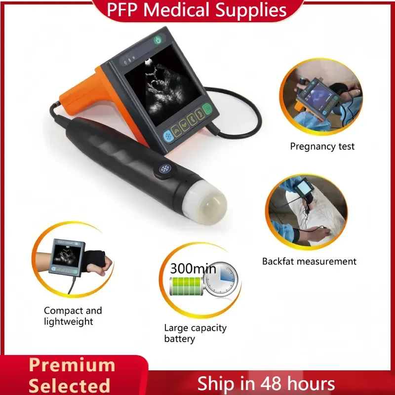 AP04 Portable Handheld Veterinary Scanner for Livestock and Dogs Backfat 3.5 Inch LCD