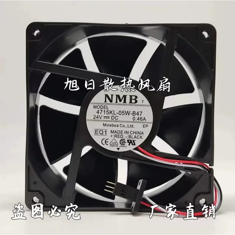 for 4715KL-05W-B47 24V 0.46A New NMB Fanuc System Cooling Fan Three-Pin Plug