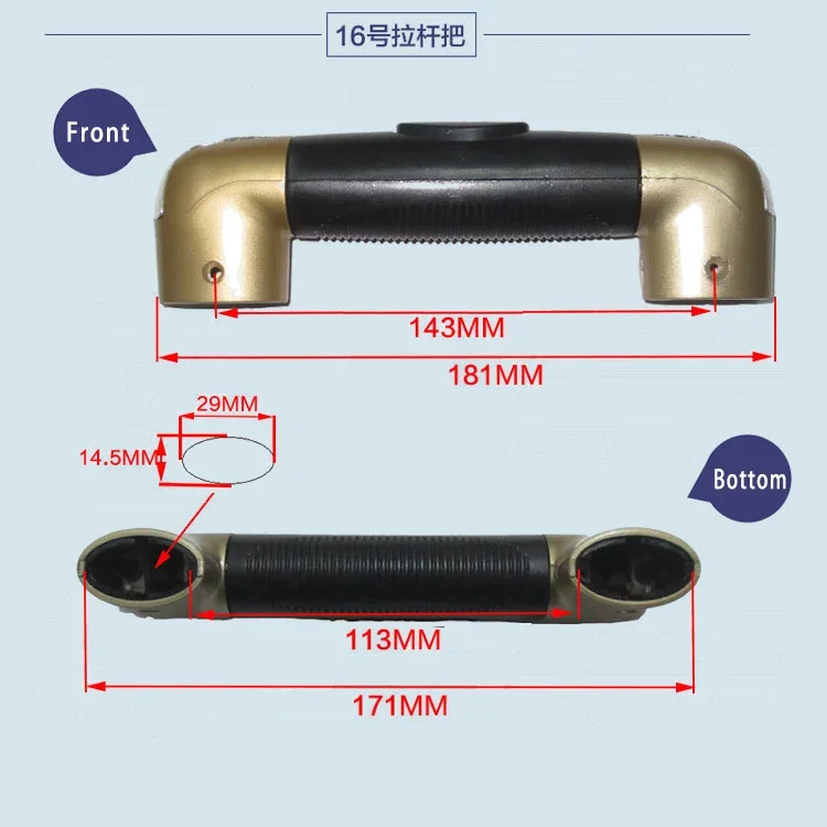 Luggage Hardware Suitcase Repair Parts Handle Travel Case Pull Rod Cipher Suitcase Hand Carry General Handle PVC