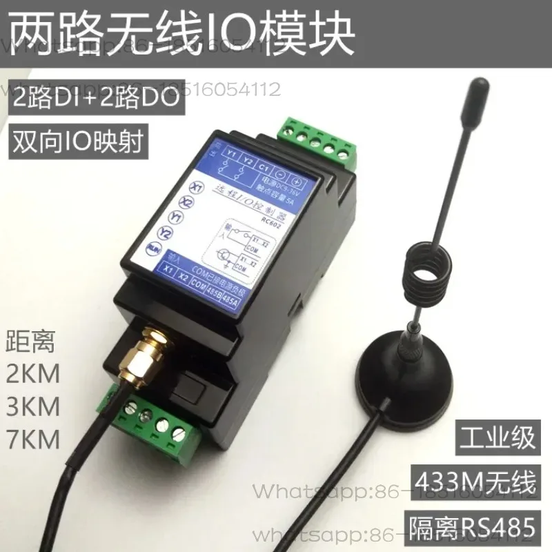 Two Wireless IO Modules MODBUS Relays Output Long-distance 433M