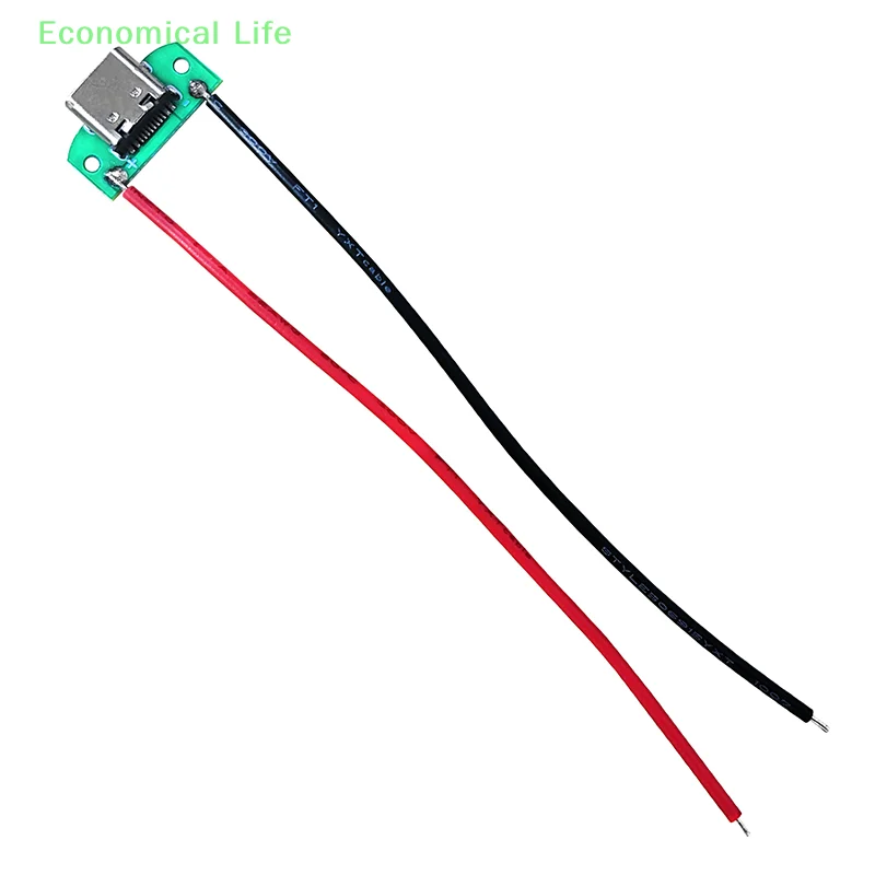 USB-C Charger Plug Waterproof Connector 16 Pin Ype-C With Welding Wire Female High Current Jack Fast Charging