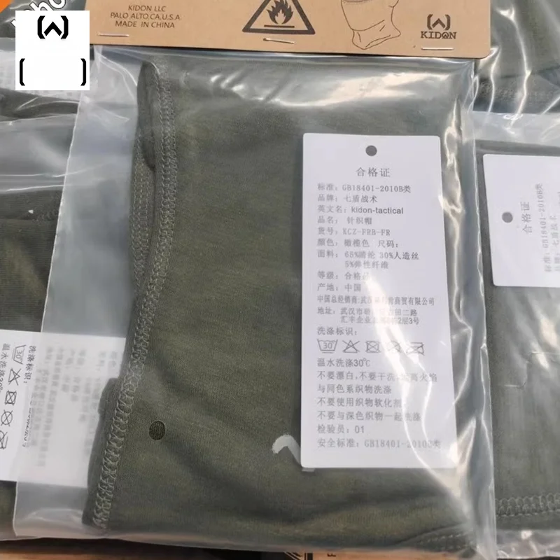 KIDON Огнестойкая гарнитура FRB Дышащая теплая маска с одним отверстием для езды на велосипеде на открытом воздухе Защитная маска для улицы Cam Travel Su...