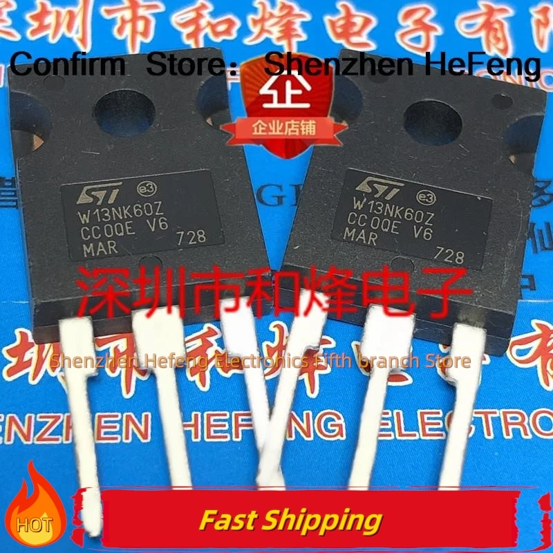 5PCS-10PCS W13NK60Z STW13NK60Z  TO-247 600V 13A  Original Best Quality 100% Test   Quality Can Be Purchased