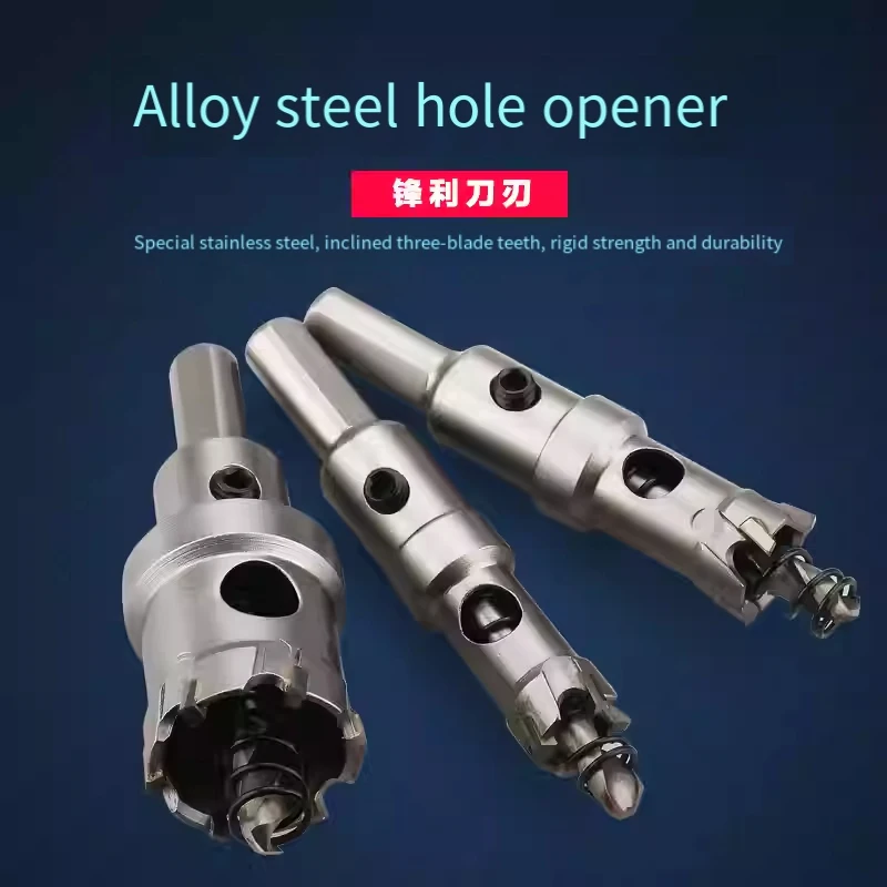 

12-32mm Alloy Steel Hole Opener Drill Bit Triangular Shank Core Drill Bit Hole Saw Cutter For Drilling Stainless Steel/Metal