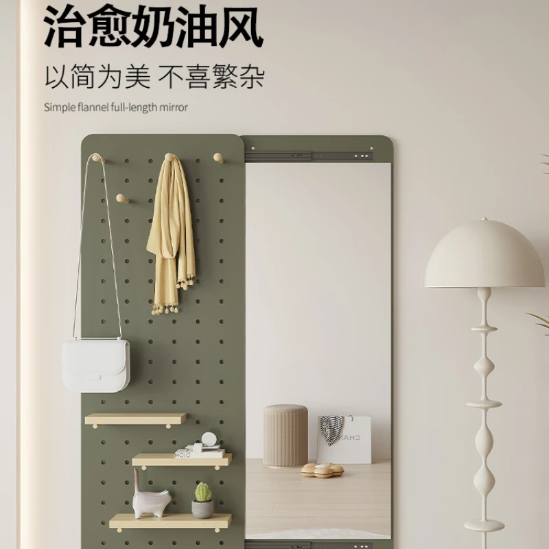 Cream-style fitting mirror, wall-hung wall-mounted mirror at the entrance of the house, coat rack, integrated full-length mirror