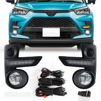 Para Toyota Raize 2020 2021 2022 lámparas antiniebla Led luz de circulación diurna DRL luz diurna de conducción con cubierta de interruptor de cable estilo de coche 12V