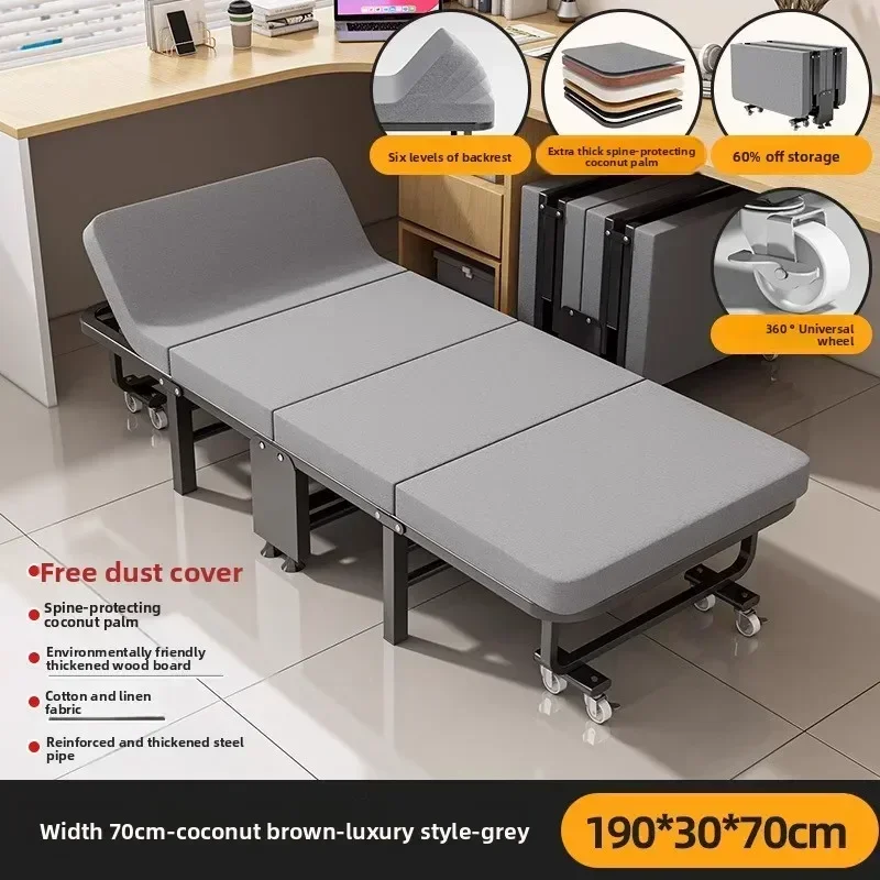 Exquisite Multi-functional Folding bed, lunch break bed, nap chair, household portable hard board escort camp bed