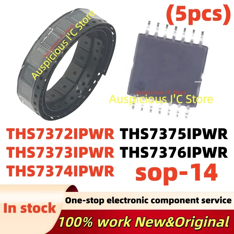 (5pcs) THS7372 THS7373 THS7374 THS7375 THS7376 THS7372IPWR THS7373IPWR THS7374IPWR THS7375IPWR THS7376IPWR sop-14