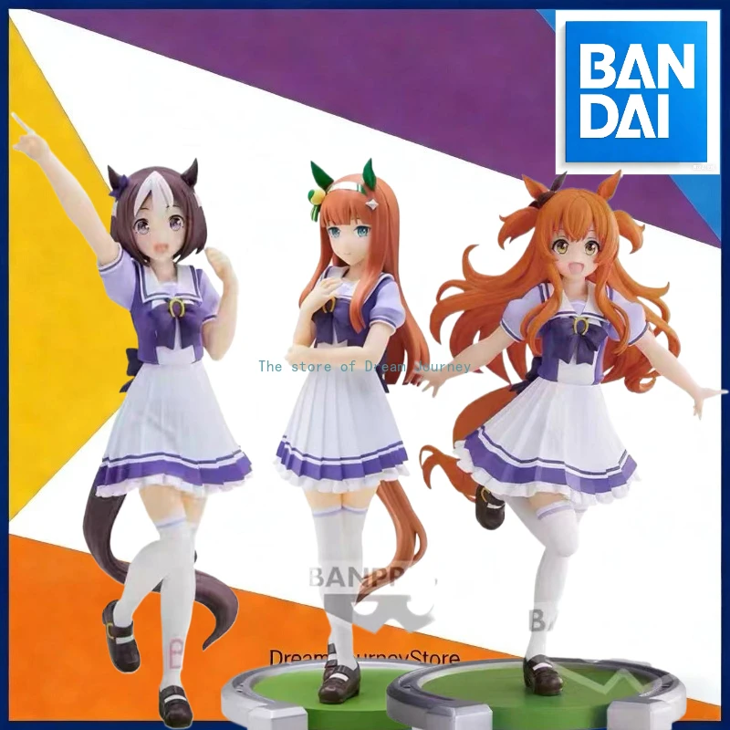 

Ready stock glasses factory Jockey girl Special Week Maya Heavy Artillery Small Millet Hat Silent Suzuka scenery figure