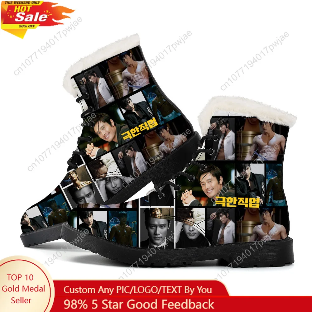 

Lee Byung hun Plush Boots Mens Womens Teenager Shoes Outdoor Casual Boot Light Couple High quality Customize Boots