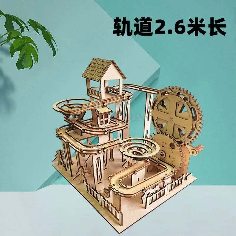 3D wooden puzzle assembly, marble run track set, adult DIY construction kit, brain-teasing mechanical gear model