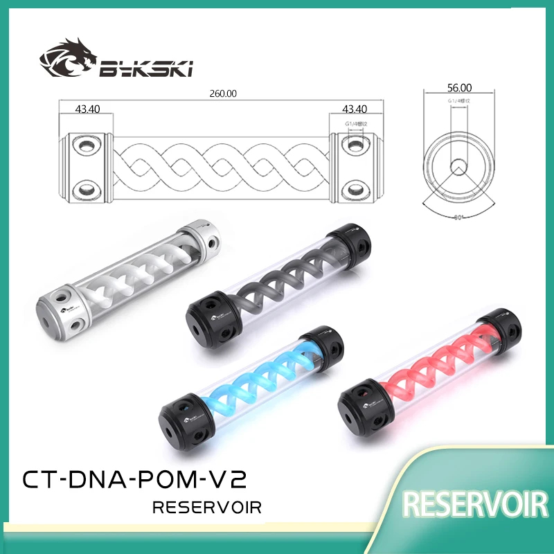 Bykski Length 260mm 50mm Diameter Reservoir POM+Acrylic Double Helix T-Virus Cylindrical Water-Cooled Tank/Blue/RedCT-DNA-POM-V2
