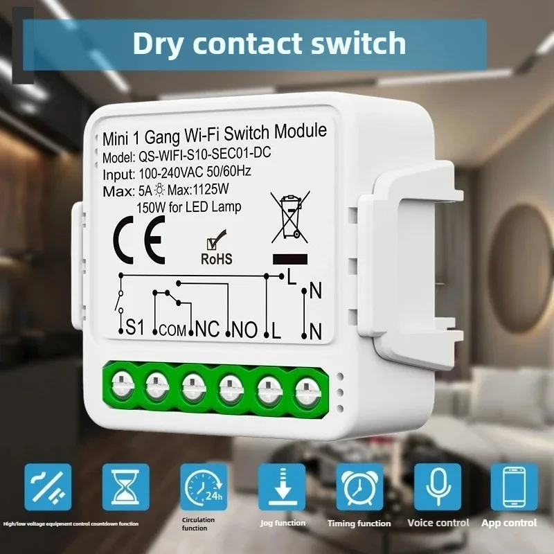 2025 جديد زيجبي/واي فاي مفتاح الاتصال الجاف NO NC مفتاح ثابت قاطع الاتصال AC220/DC12-24 المدخلات