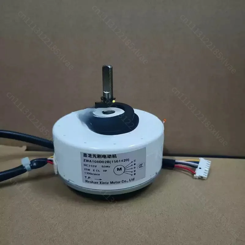 DC Fan Motor ZWA108D02B(1561420) Inverter Air Conditioner Replacement Cooling Fan Spare Parts