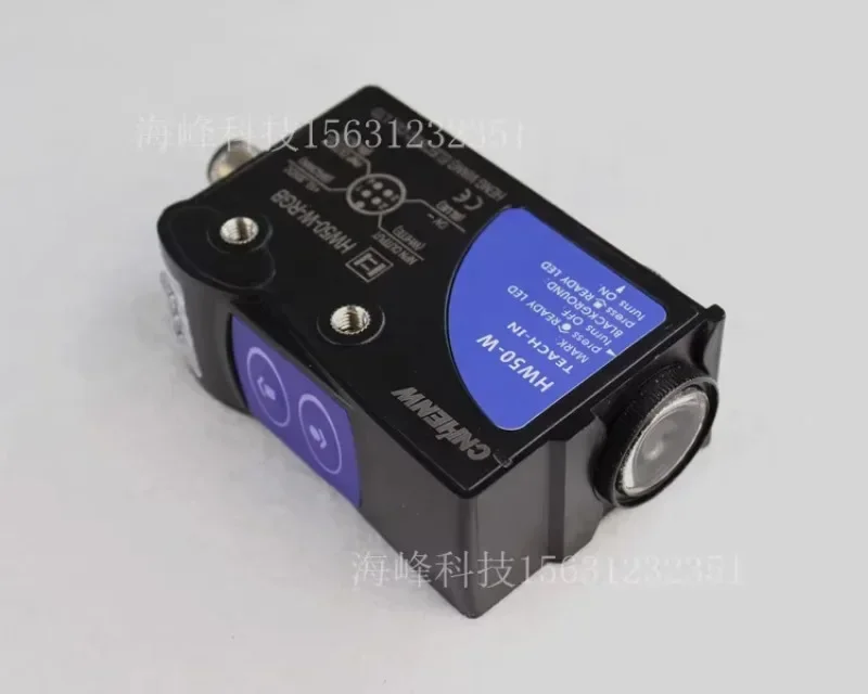 Color code sensor TL-815 bag making machine dataset tracking and calibration HW50-W
