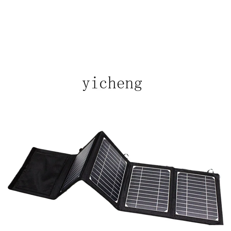 

ZK Outdoor Solar Mobile Charger Battery Panel Mobile Phone Outdoor Portable Folding USB Charger Cow Easy to Carry