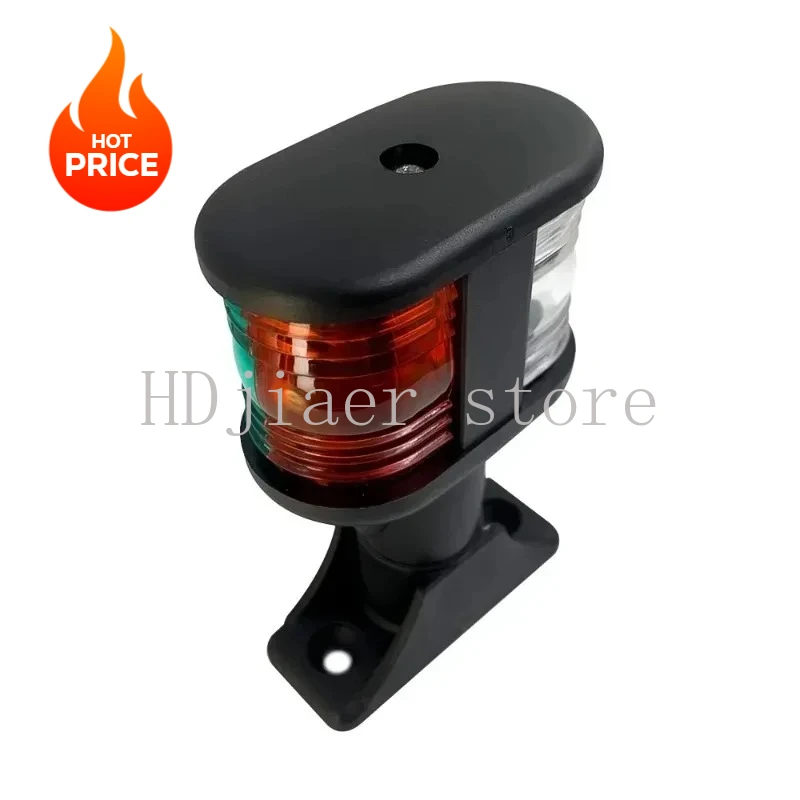 

12V LED Navigation Light, Tri-color All Round White IP65, Stainless Steel and Plastic Marine Boat Masthead Light for Yacht Sea