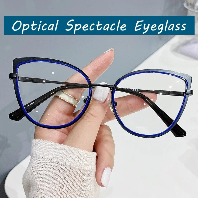 

Cat Eye Optical Alloy Eyeglasses Frame for Women Glasses Prescription Spectacles Full Rim Frame Glasses Anti-Blue Light Eyewear