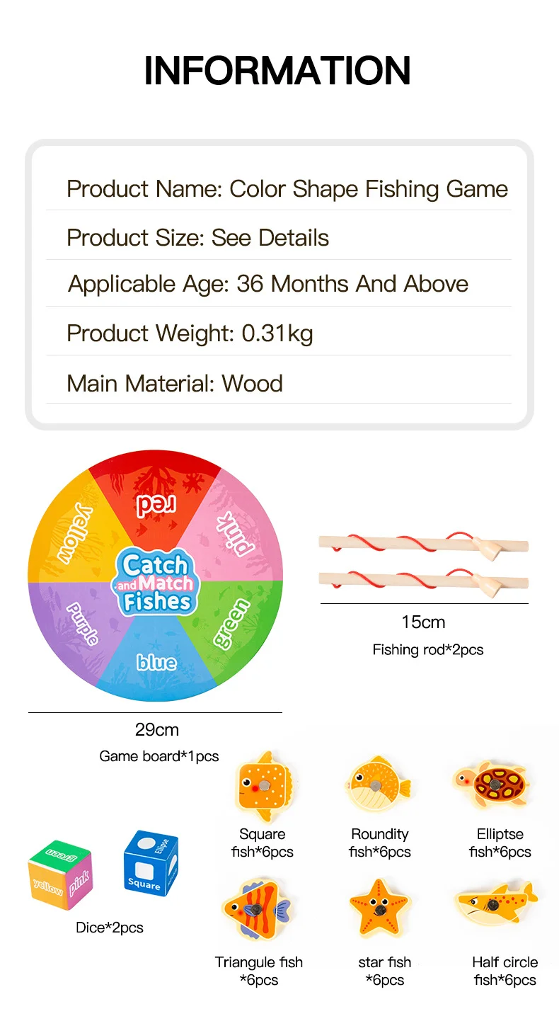 لعبة مونتيسوري للأطفال الصغار لعبة الصيد المغناطيسية لفرز الألوان على شكل مطابقة لعبة محرك رفيع هدايا تعليمية لمرحلة ما قبل المدرسة