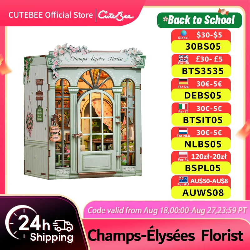 Cutebee DIY миниатюрный книжный