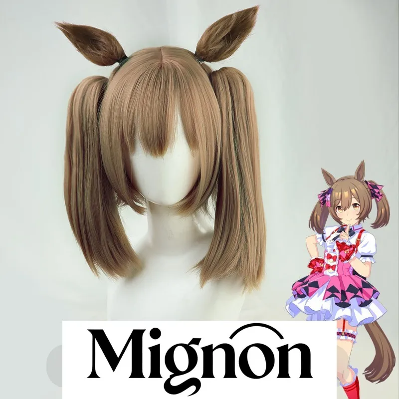 

Uma Musume Pretty Derby Symboli Rudolf Cosplay Wig with Double Snap Clips