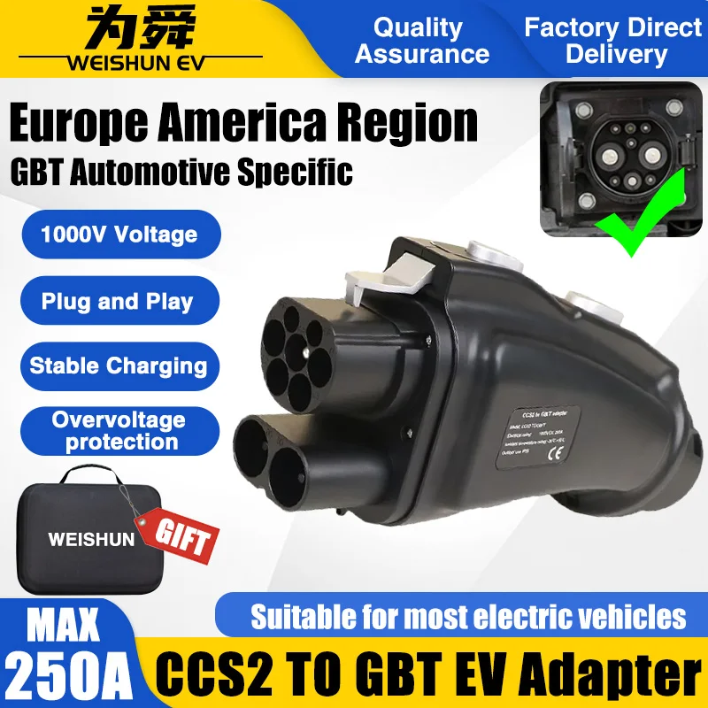 250A CCS2 to GB/T EV Converter Adapter DC1000V 250KW CCS Combo 2 to GBT Fast Charging Station Adapter Electric Vehicle Adaptor