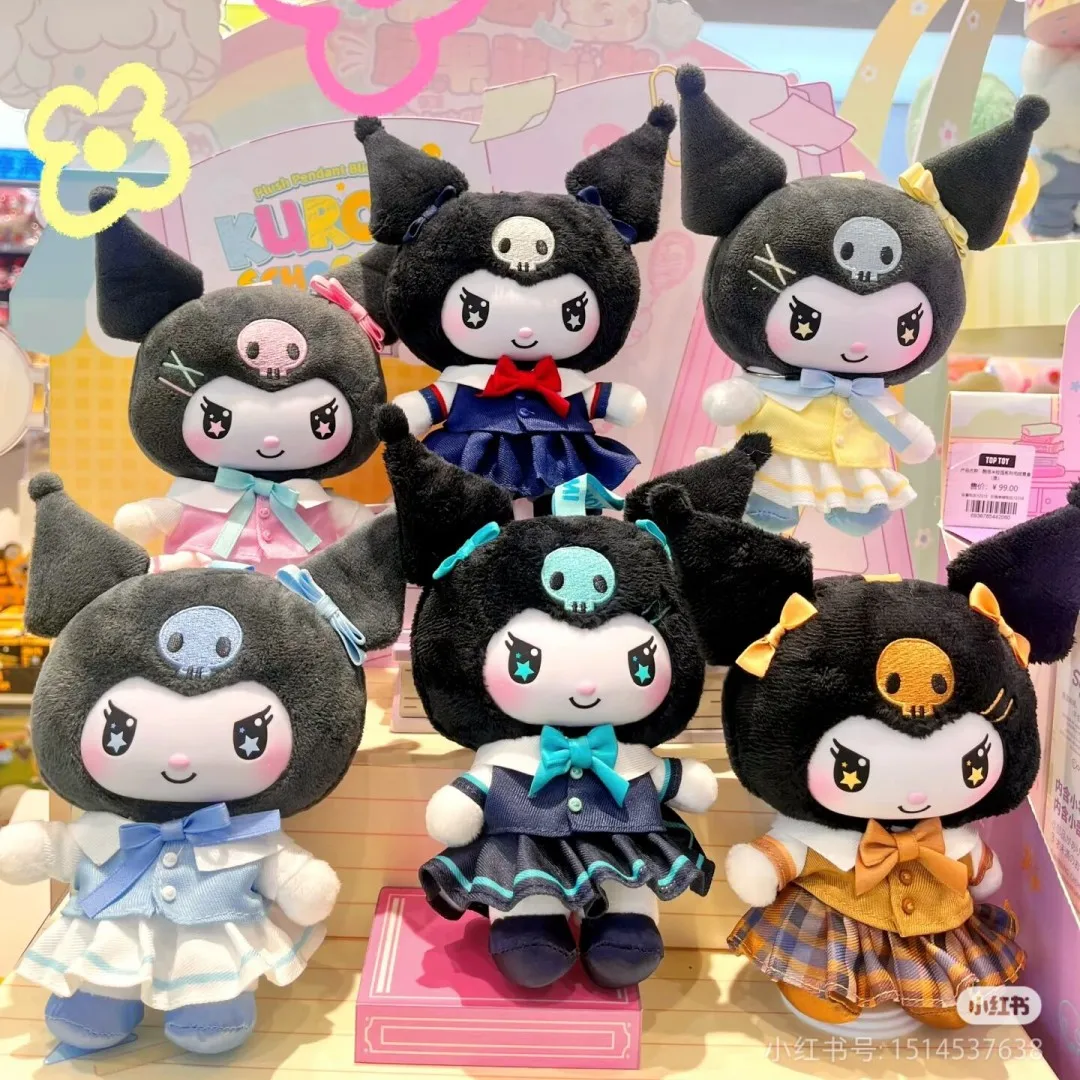 

Original Sanrio Characters Kuromi School Life Vinyl Series Blind Box Plush Pendant Anime Peripheral Decoration Customized Gift