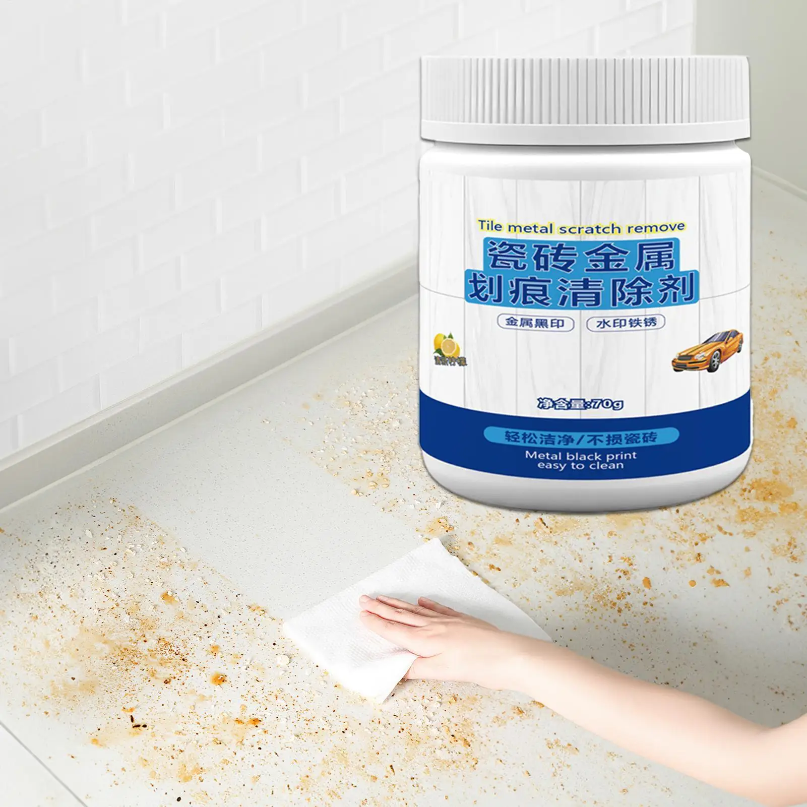 Tile Cleaner Ceramic Tile Metal Scratch Cleaner Glaze Scratch Restorer Tile Scratch Cleaner Powder Glazed Scratch Repair Powder
