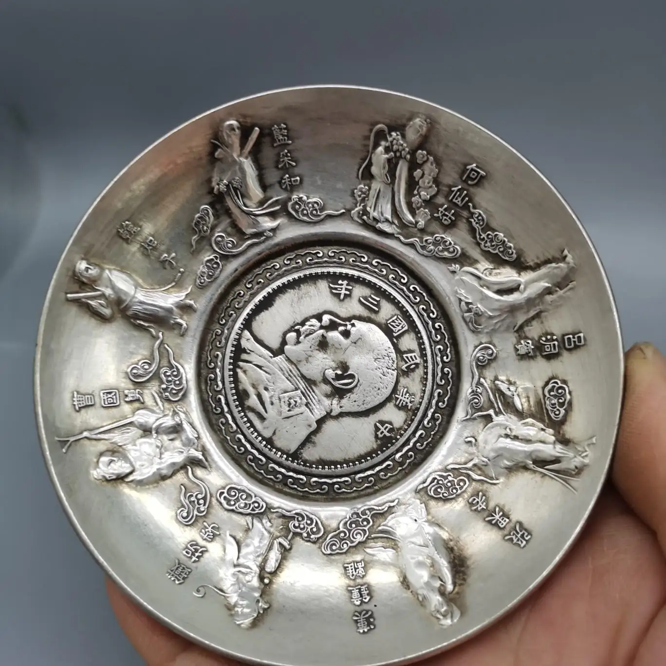 Discounted Old Tibetan Copper Brush Washer Ornament Silver Plated Eight Immortals Copper Plate Decor Craft  Antique Collection