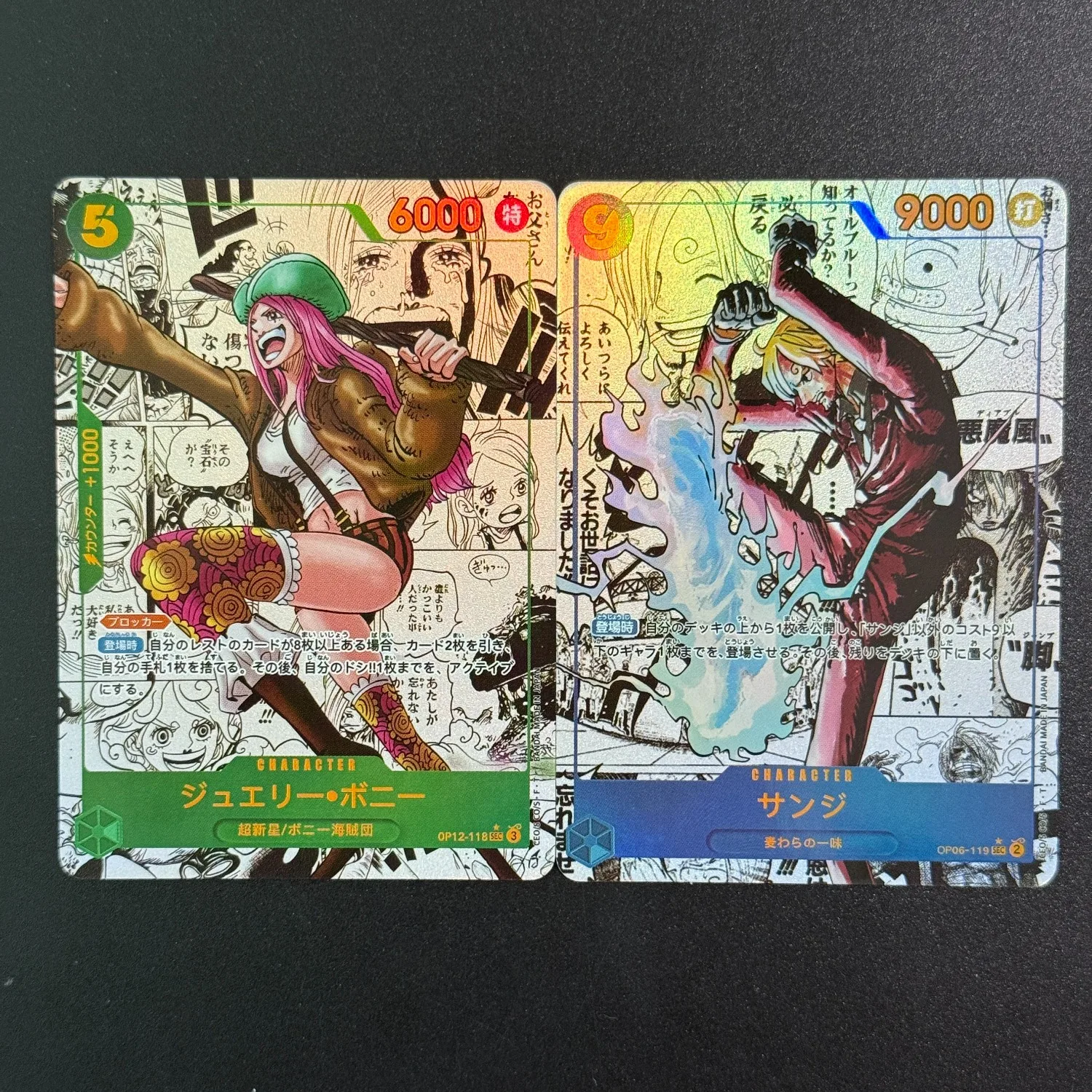 2 Styles DIY 2025 Manga Alternate Art One Piece Cards - Handmade PRB02 Sanji OP12 Jewelry Bonney OPCG Collectible Cards
