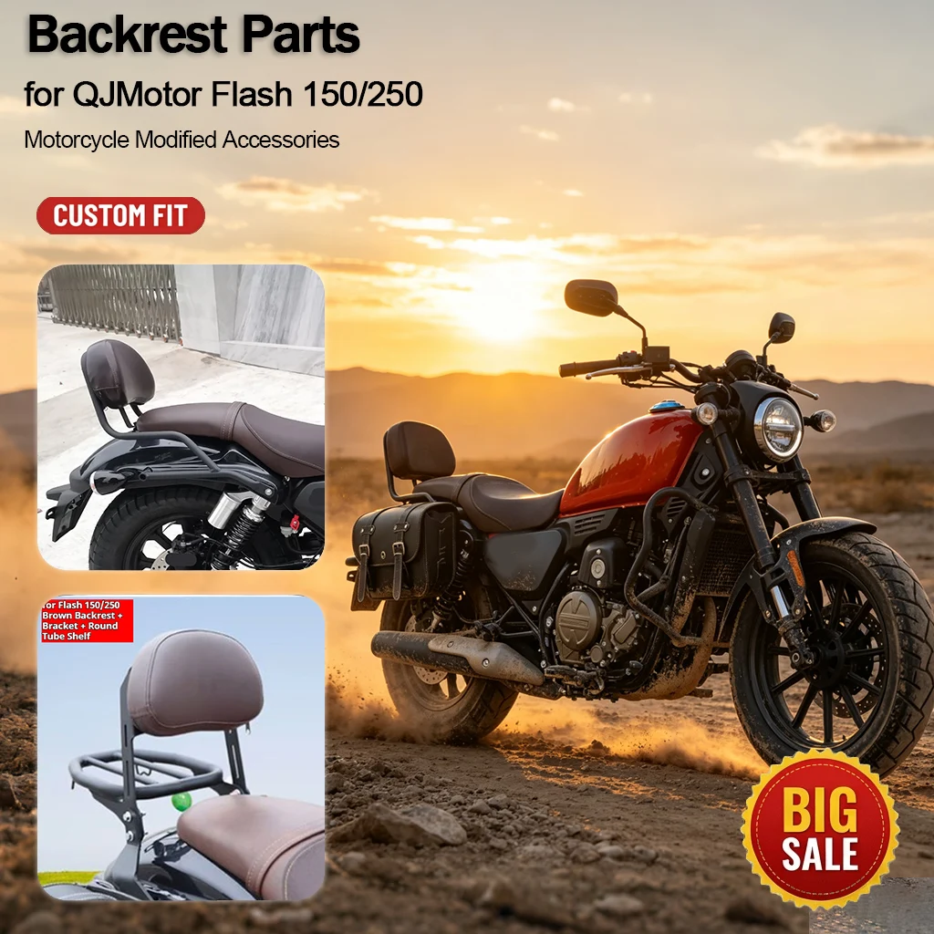 Backrest Luggage Rack Passenger Backrest for QJMotor Flash 150/250 Motorcycle Modification Parts Touring Upgrade Accessories
