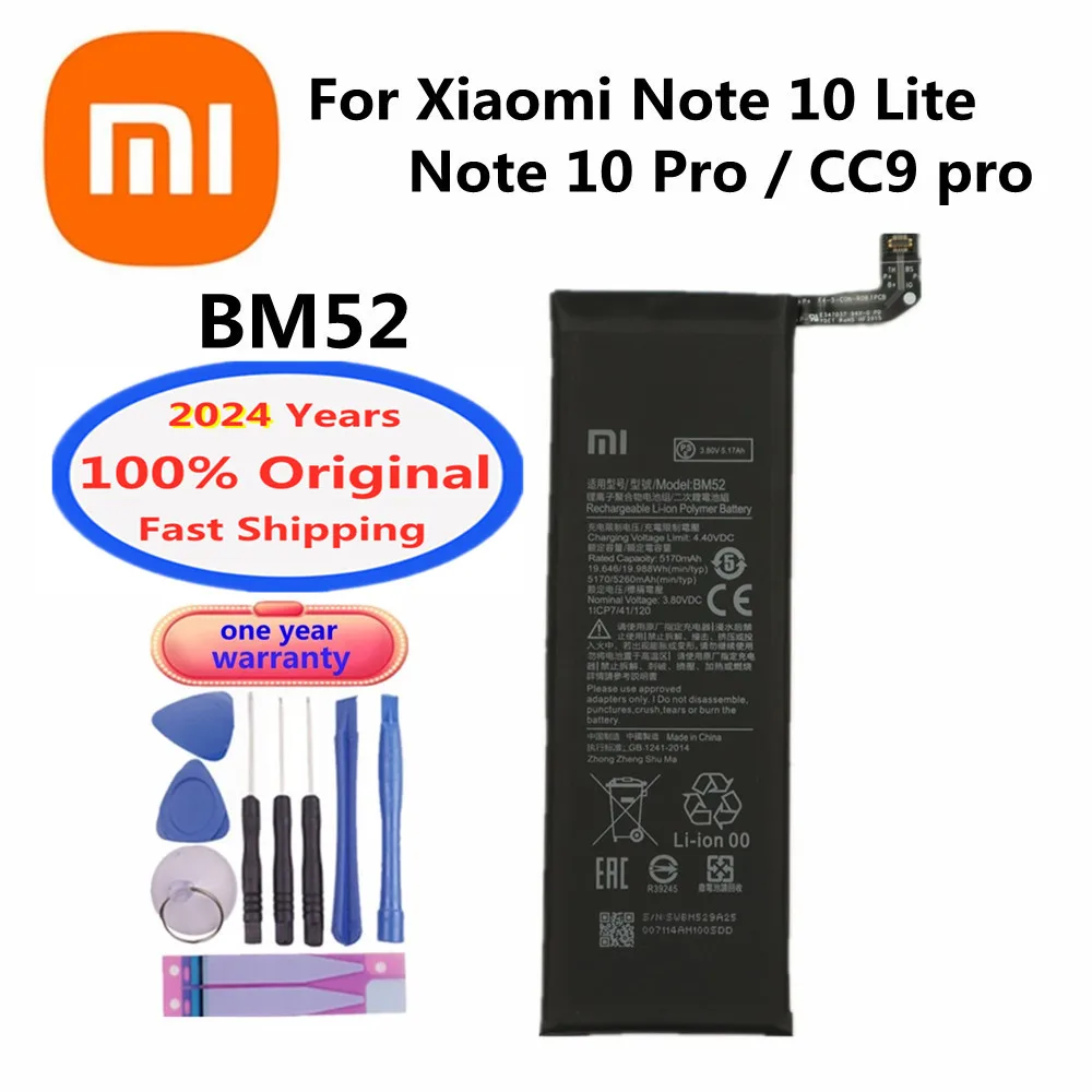 

Оригинальный аккумулятор BM52 2024 года 5260 мАч для Xiaomi Mi CC9 Pro CC9pro / Note 10 Lite 10 Lite / Mi Note 10 Pro 10Pro, батарея для телефона