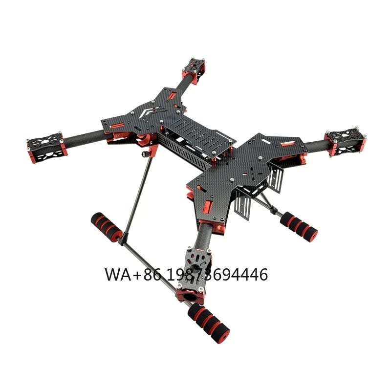 H450 Quadcopter Fra… - image