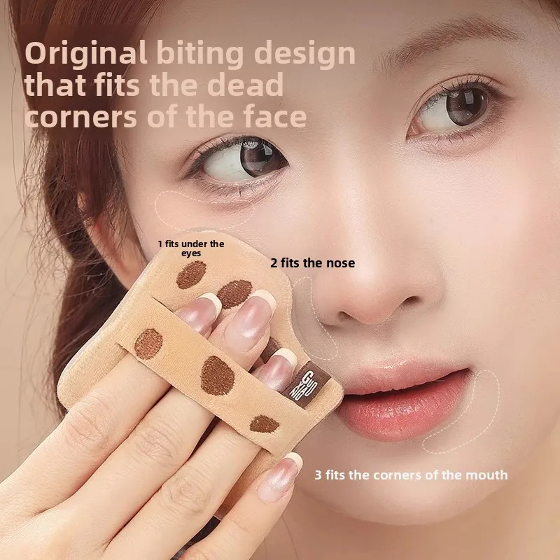 Guoxiaoniu クッキー マシュマロ エア クッション パウダー パフ ウェットとドライの両用 パウダーなし エア クッション 化粧品綿