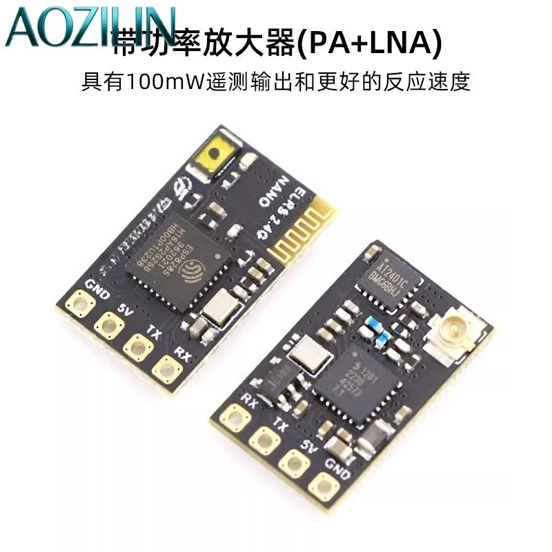 AOZILIN CYCLONE ELRS 2.4G Nano Receiver EP1 EP2, Mini Radio RX Module for FPV Racing Drone Quadcopter DIY Spare Part