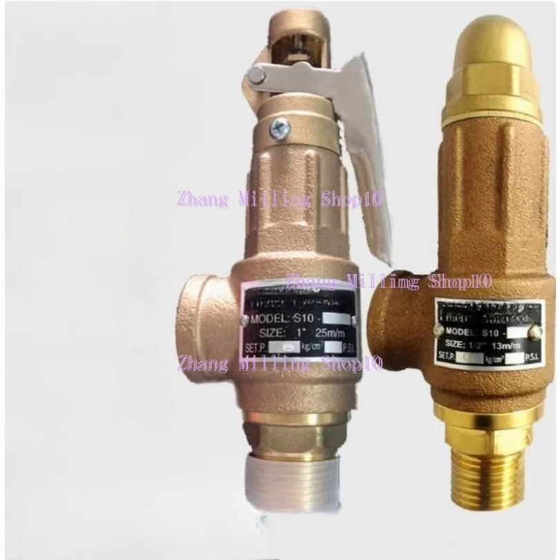 Brass Safety Valve DN15 DN20 Bronze Thread S10 S10L Safety Pressure Relief Valve Adjustable