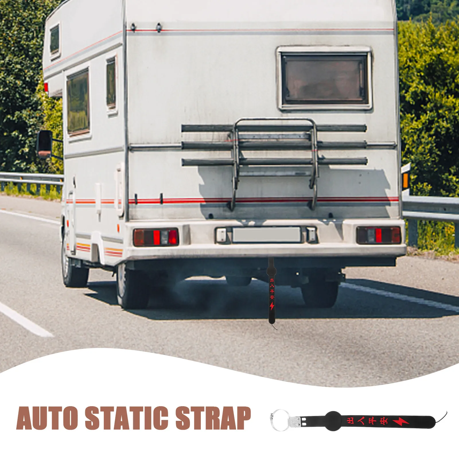 Car Electrostatic Strip Canceller Antistatic Grounding Strap for Automobile Static Discharge Belt Car Earth Ground Belt Auto