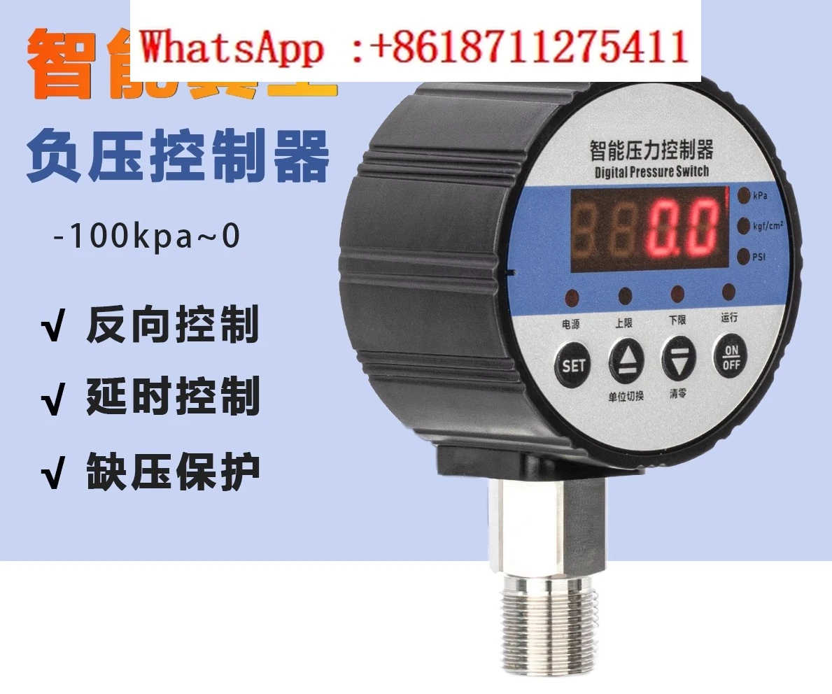 

YW-H800V цифровой дисплей интеллектуальный реле давления вакуумный измеритель отрицательного давления контроллер отрицательного давления вакуумный насос