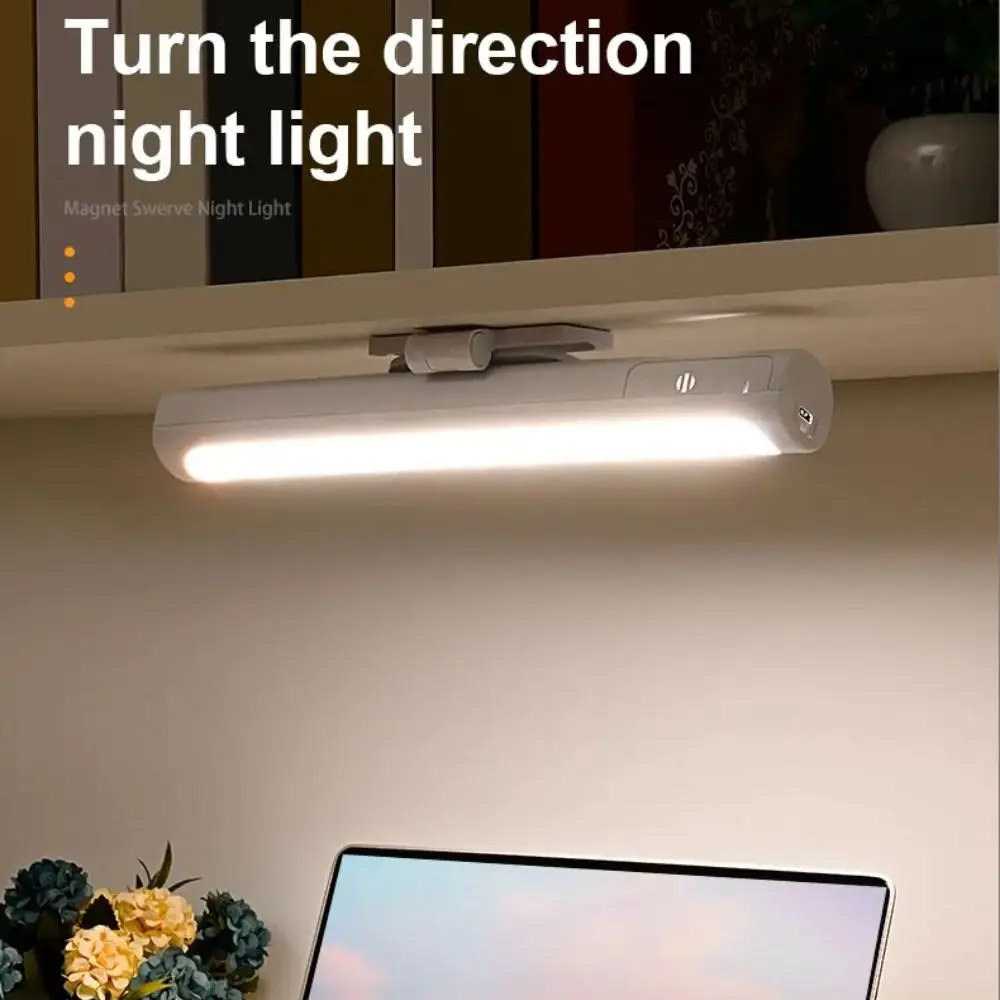 3 Colors LED Cabinet Lamp Wall Mount Magnetic Magnetic Wall Sconce Eye Protection Adjustable Hanging Reading Lamp Office